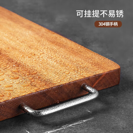 Maxcook ebony chopping board thickened natural solid wood chopping board square 36*24*2.5cmMCPJ790