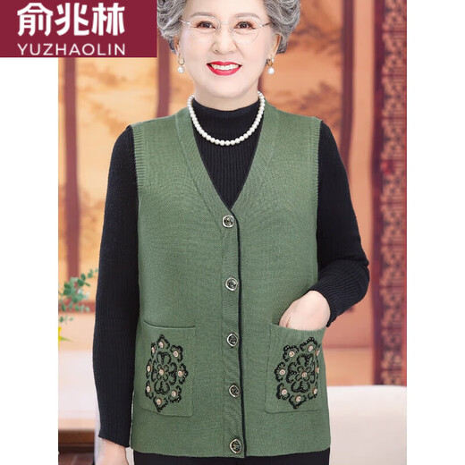 Yu Zhaolin (Yuzhaolin) mittlerer und älterer Frauenweste Frühling und Herbst Oma Kleidung Strickjacke Old Lady Horse Clip Großgröße Mutter gestricktes Weste grün (12805) L empfohlen 85-110jin [Jin gleich 0,5 kg]