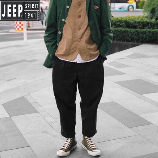 
Jeep (JEEP) light luxury trendy casual pants for men's spring and autumn Japanese retro work clothes cropped pants pure cotton loose tapered harem pants gray 32