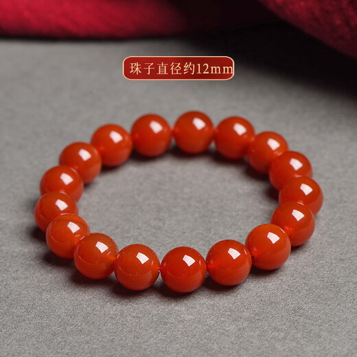 Baoxin Fanrui BOSFRU natural red agate bracelet for women, chalcedony and jade loose beads, red crystal bracelet beads, birth year transfer beads gift, safe red, red agate about 12mm