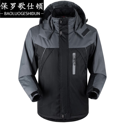 Paul Goldstone cotton jacket men's autumn and winter velvet thickened cold-proof jacket work hooded large size coat jacket cotton jacket men's 20210/FGT888 black XL