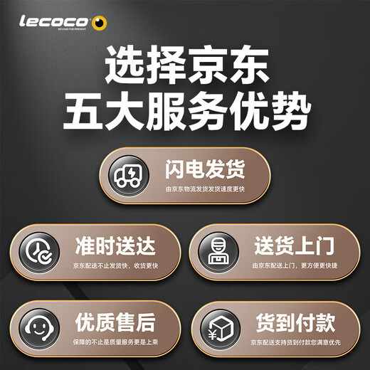 乐卡（Lecoco）儿童三轮车宝宝脚踏车多功能平衡车轻便遛娃神器 奶白咖 六一礼物