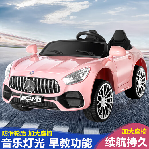 Aobeile children's electric car four-wheeled car can sit for two seats with remote control children's car for boys and women's children toys China Red: Remote control dual-wheel drive hard seat hard wheel 12V4A Swing + Bluetooth + Music + Two seats