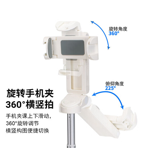 Pinshi [11cm Super Mini] Selfie Stick Trípode Live Broadcast Live Mobile Stand Pisos de artefacto Photography Many 360 grados Multifunción Multifunción Anti-Shake Travel Fotografía Portable Mini Selfie Stick [Negro]