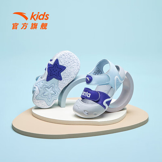 Anta children's sandals for boys and girls, beach shoes for boys and girls, summer toe-caps, breathable, lightweight, soft-soled baby starfish toddler shoes, male, fantasy blue/tang purple-1 27, shoe inner length 16.5cm