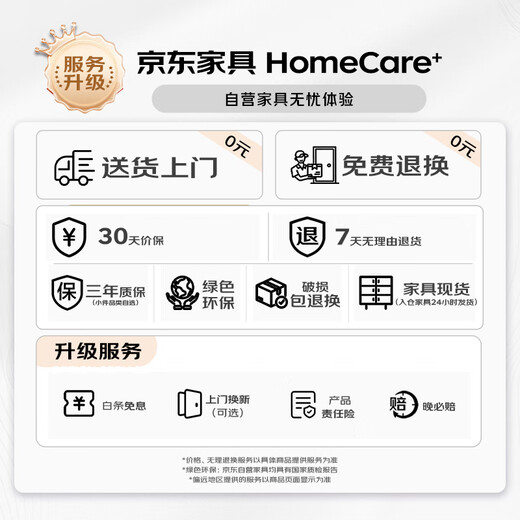 Yiman 70CM bed computer table folding learning writing desk small meal table bay window home dormitory office lazy table