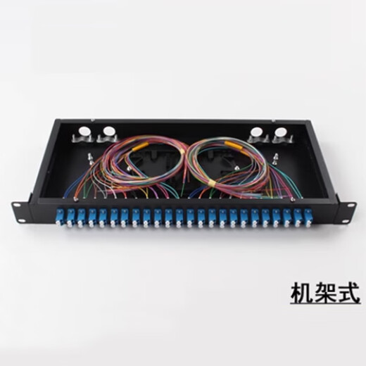 Front is fiber optic terminal box SC/FC/LC/ST full 8-port terminal box 4/12/24 core rack-type optical cable fusion box 12-port FC round head [full compatible]