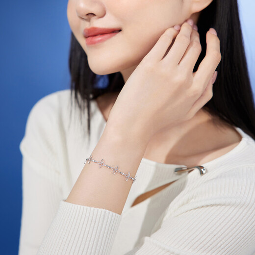 Lukfook Jewelry Platinum 950 Impression Butterfly Shadow Bead Butterfly Platinum Bracelet Price F63P0005DS 4.92g (including labor cost 546 yuan)