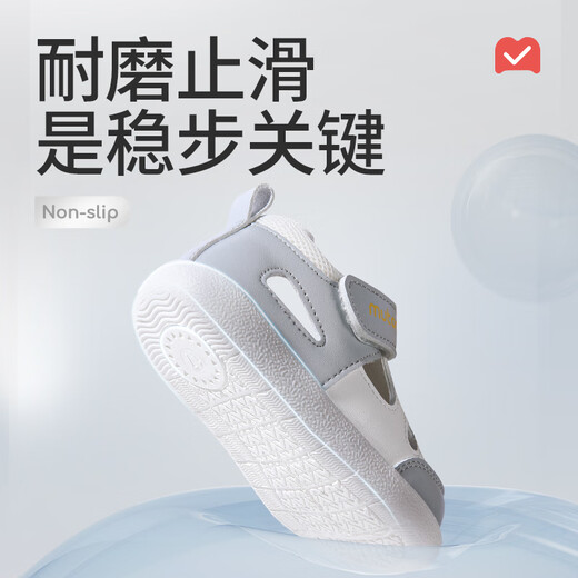 牧童宝宝学步鞋男孩2025夏季新款童鞋女童软底包头凉鞋镂空透气婴儿鞋 天空蓝 18 鞋内长13.5cm