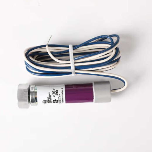 
Honeywell Honeywell flame detector 027A1072 domestic C7027A1049 high quality C7027A1049 high quality
