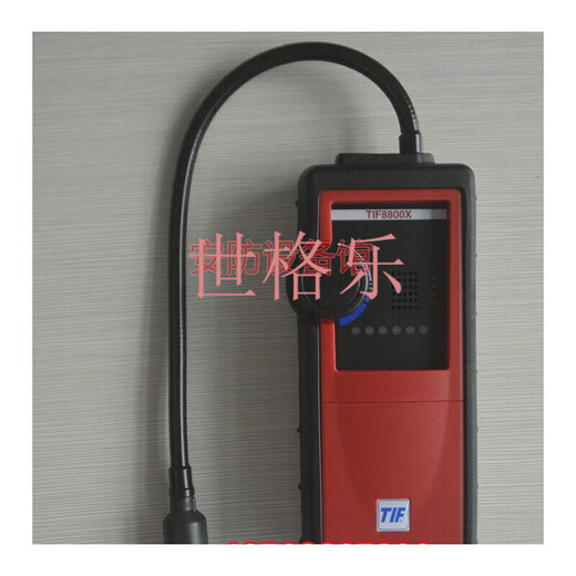 American TIF8800X portable combustible gas leak detector flammable gas detector replaces TIF8800A 8800V new complete set