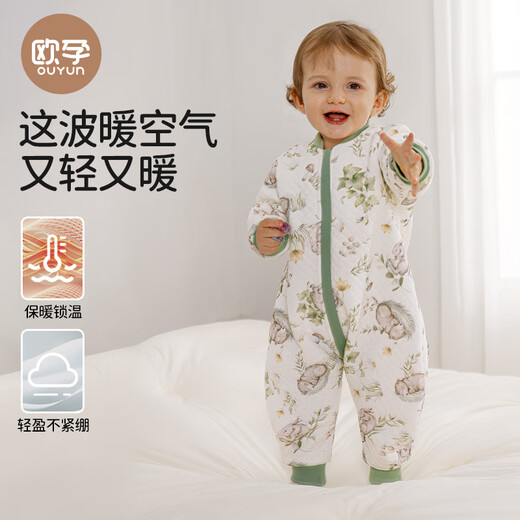 OUYUN baby sleeping bag, children's anti-kick quilt, cotton baby split-leg sleeping bag, child sleeping bag, anti-kick quilt, spring Polar White Bear L Recommended height 90-105cm