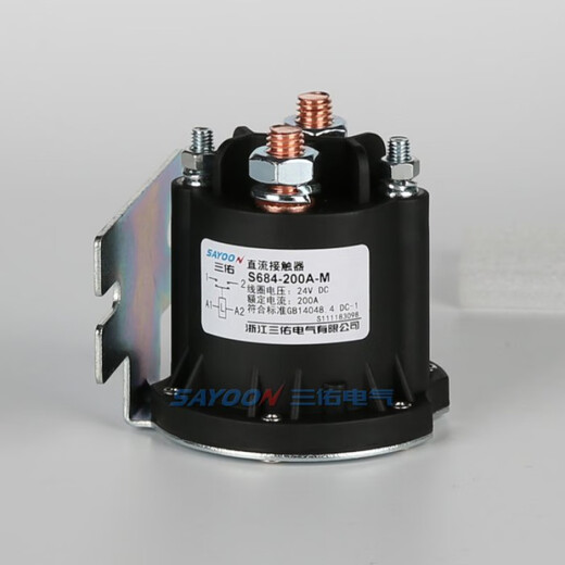 Sanyou SAYOON DC contactor S684-200A Forklift lifting oil pump 1261 2451 212 09 17 M horizontal 84VS684-200A