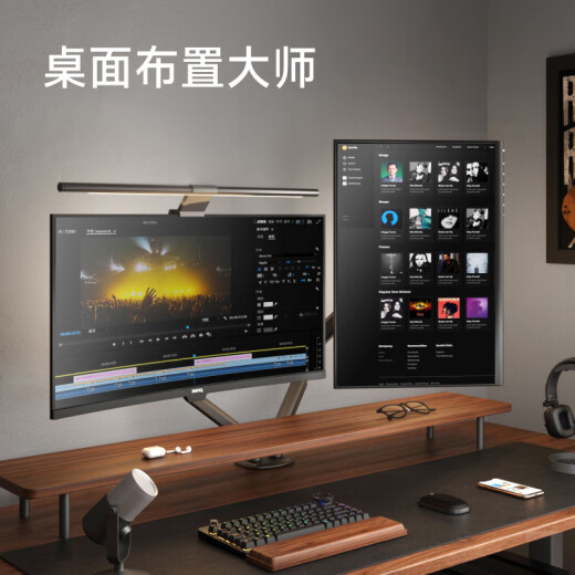 北弧双屏显示器支架电脑升降机械臂悬空笔记本二合一增高底座架狐 E350木纹棕12173寸笔记本二合一
