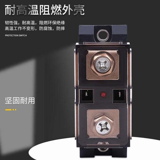 SHQIPAI solid state relay SAM4015OD (unit)