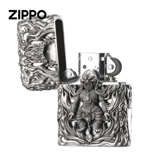 Zippo plus léger zhibao authentique Kerosène au vent armure plus légère Big Black Sky 925 Cadeau d'argent pour petit ami Big Black Sky-925 Silver [sans huile autonome] Dy9902