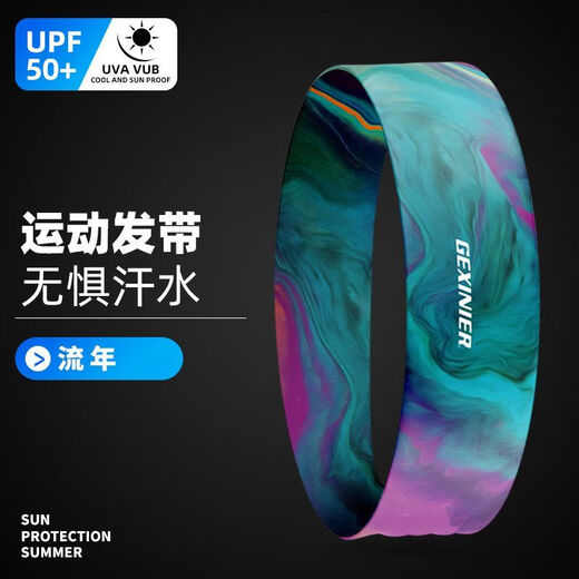 Sportstadband Herren Stirnband Frauen Anti-Vorspirant Turban Sweat-Blocking Sweat-induziertes Haarband Schweiß-absorbierender Haarband Herren Fitness Basketball Running Peace Elite Running Peace Elite