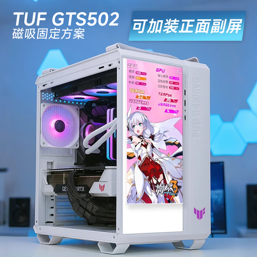 DIY APE ancient era installation ape without graphics card host AMD 9800X3D/9600X game live assembly machine design and rendering computer desktop DIY deep learning machine 7 9800X3D|16g*2 D5|1t white without graphics card host (you need to purchase your own graphics card)