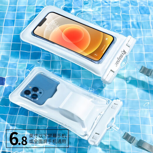 Yagier mobile phone waterproof bag diving cover with touch screen hot spring swimming airbag floating underwater photo taking rafting takeaway rider double-sided airbag classic white + strap armband