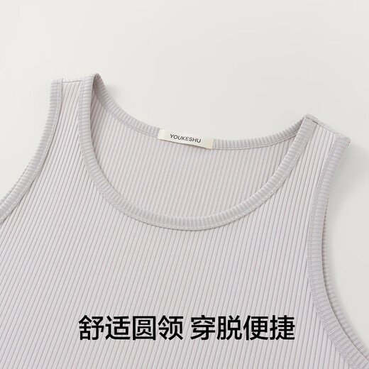 有棵树女士睡衣女夏季新款凉爽柔软坑条肌理透气背心短裤休闲家居服套装