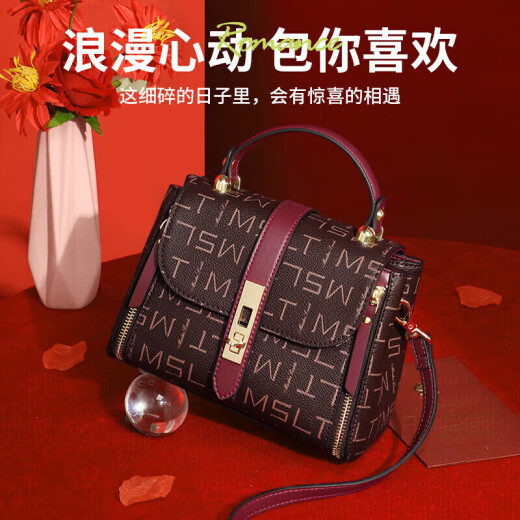 MashaLanti (MashaLanti) bag women's bag single shoulder crossbody bag women's large capacity commuter women's bucket bag 520 Valentine's Day birthday gift for girlfriend and wife Mother's Day gift practical gift for mom wine red