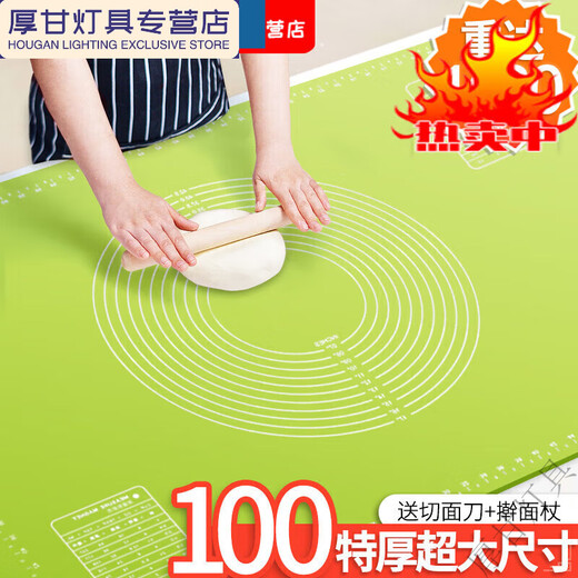 Foldable rolling panel thickened silicone mat kneading mat large household and panel rolling mat surface WL weight 1200 grams extra large 80*60 blue extra thick