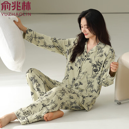 Yu Zhaolin Pajamas pour les femmes au printemps et à l'automne du style chinois à manches longues et chinois à manches longues pour femmes à l'extérieur avec un ensemble de vêtements domestiques élégants (qualité du marché, expédiée le même jour) 838 m recommandés 85-110jin [Jin équivaut à 0,5 kg]