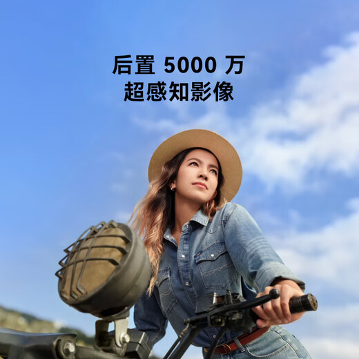 
HUAWEI [National Subsidy 15%] Huawei nova 12 Vitality Edition New Product Mobile Phone Hongmeng Intelligent System Mobile Huawei nova 12 Vitality Edition Glacier White 256GB Official Standard