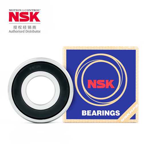 Ensk/NSK Bearings Deep groove ball bearings 6204VVC3E (Nissan) [Box]