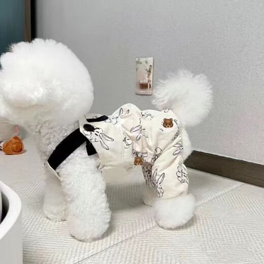 Yingyinguo pet overalls Maltese Yorkshire couple suit Bichin milk dog cat clothes new style rabbit overalls off white xs back length 19 suggestions 2Jin [Jin equals 0.5 kg]
