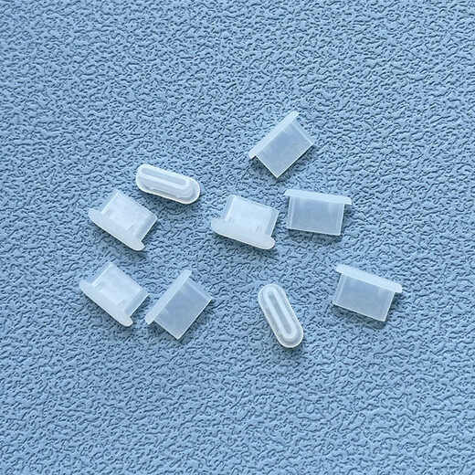 Fun appliance typec mobile phone dust-proof plug usb-c silicone capacitive pen suitable for Apple 15/16 Huawei vivo Xiaomi OPPO charging port waterproof plug interface capacitive pen dust-proof plug-white 10 small storage box