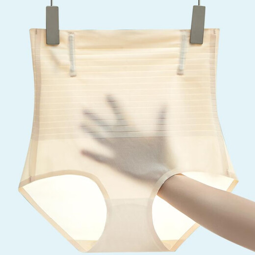 天启世纪绝美晚礼服女2025年冬季高级感宴会高端轻奢小众订婚气质名媛鱼尾 升级款【肤色】收腹/抑菌/1件 M 【80-100斤】