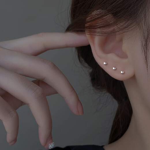 Bai Qixin's S925 copper silver-plated earrings for men and women with pierced ears, no need to pick them up when sleeping, simple and compact ear bone studs, earrings, square earrings, Doudou + square earrings 4mm (one pair each)