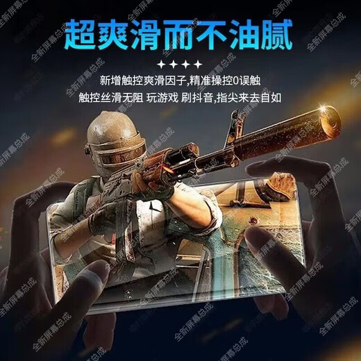 Feichenbao is suitable for oppo reno3pro screen assembly with frame PCRM00 mobile phone screen interior and exterior LCD screen reno3pro screen assembly [quality LCD] frameless