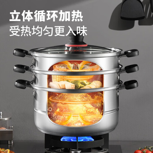 Vapor de acero inoxidable MaxCook 26 cm Sopa de vapor de vapor de segunda capa