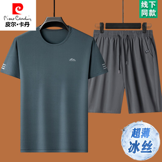 皮尔卡丹（pierre cardin）夏季冰丝圆领短袖t恤短裤两件套男士透气速干休闲运动套装男 套装5012黑色 XL 175建议135-150斤