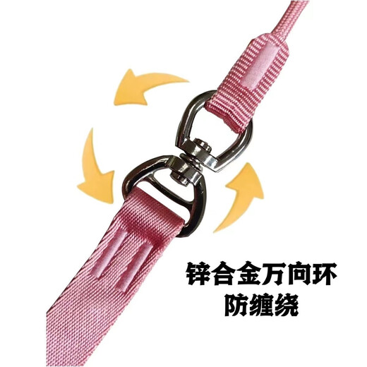 Small and medium-sized dog walking all-in-one two-hand handle anti-tangle 8-shaped ring dog training P rope dog walking training artifact black double handle 1.5 meters