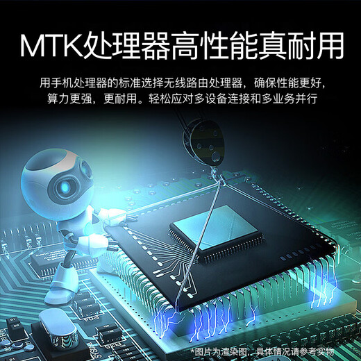 Feimao Zhilian enrutador inalámbrico 4G tarjeta wifi portátil tráfico ilimitado enrutador móvil punto de acceso wifi para coche tarjeta de red inalámbrica tarjeta de tráfico CPE