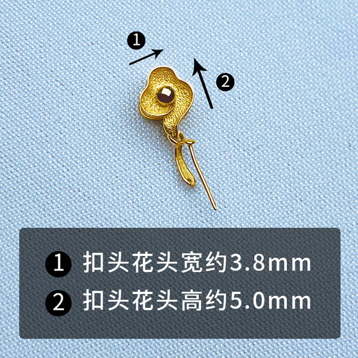 Shiniao 18K gold buckle head dot auspicious cloud jade buckle retro style jade buckle K gold gold pendant buckle necklace pendant buckle 18k gold yellow straight pin suitable for the size of a 50-cent coin