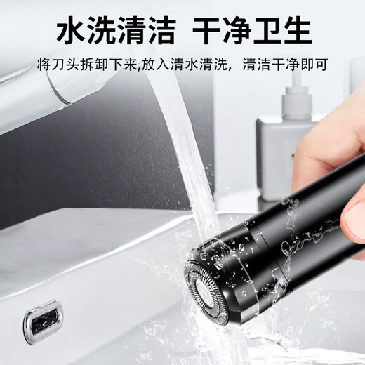 TrueX electric private shaver epilator shaver armpit eyebrow trimming leg hair nose hair trimmer men's and women's pubic epilator lower body shaver private armpit hair and anal hair upgraded 4-head hair removal device intelligent digital display high-power shaving available for the whole body