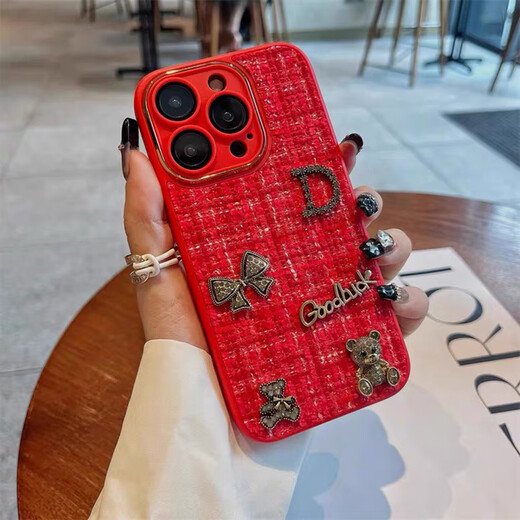 Maibadun [с собственным фильмом объектива] Apple 16 Case Mobile Phone Case New Ins Small Apple Apple 14 Promax Mobile Phone Case Новый iPhone 15 защитный корпус высококлассный женский стиль антипроводник [Magic Black] Little Fragrance Style Bow Bear + Selfomax iPhone 14 PROMAX PROMAX PROMAX