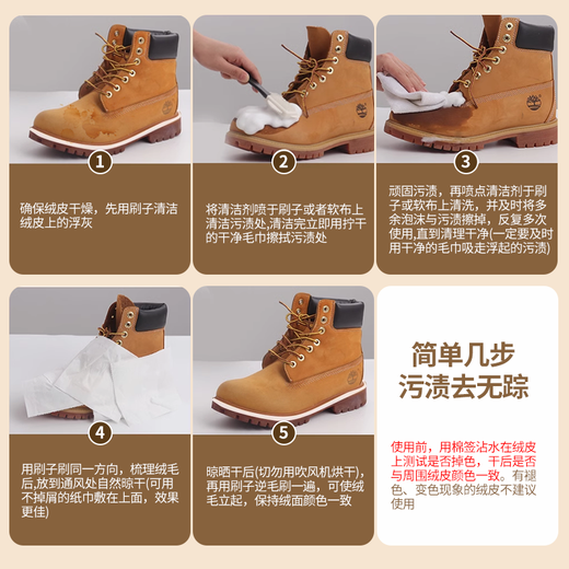 Bishlu Suede Shoe Cleaner 320ml Birkenstock Shoes Rhubarb Boots Care Suede Suede Nubuck Leather Cleaning Care