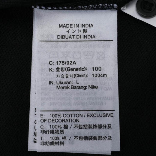 
Nike NIKE [大发发] Spring and Summer Men's AS M NK CLUB SS POLO PIQUEPOLO Shirt FN3895-010 L