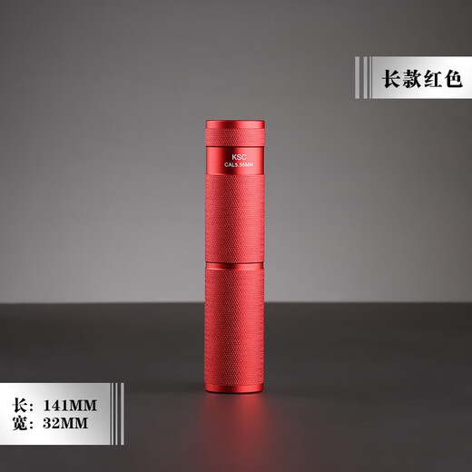No Ha-Handi TEC-9 Специальные HD724A Cold Metal Декоративная звукоизоляционная Brocade 8 Bohan M4 Универсальные аксессуары Детские игрушки черная модель HK-коорда
