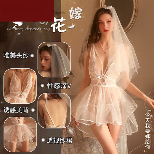 DL 1998 Fat Donglai Quality 520 Regalos Centrarse en el vestido de novia sexy de alta calidad Bride Battle Battle Black Bride + Desire Medias de suspensión