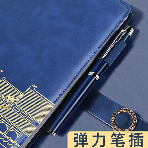 金值国潮笔记本本子礼盒套装故宫文创教师节礼物商务伴手礼纪念品精美记事本送老师生日礼物 深海蓝