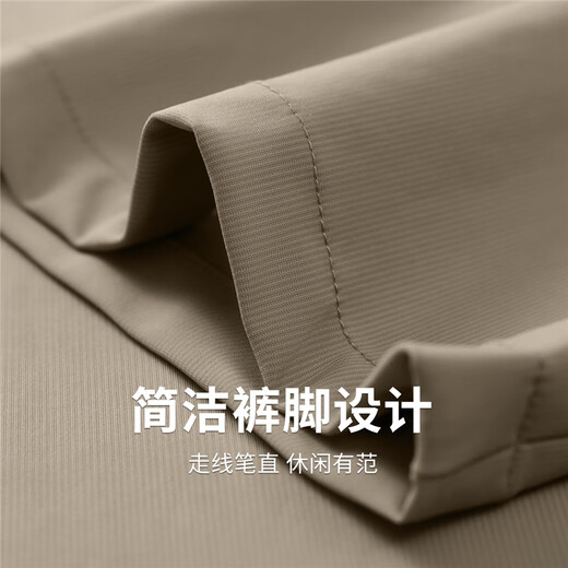 与狼共舞【冰丝超弹】刺绣休闲裤男2025夏季新款亲肤通勤时尚男士长裤4022 卡其701 32