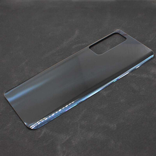 Huawei eignet