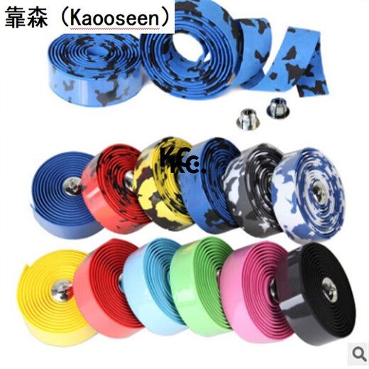 Kaooseen road handlebars with bicycle straps, dead-speed handlebars, comfortable anti-slip straps, mountain bike horns, hand straps, white and black