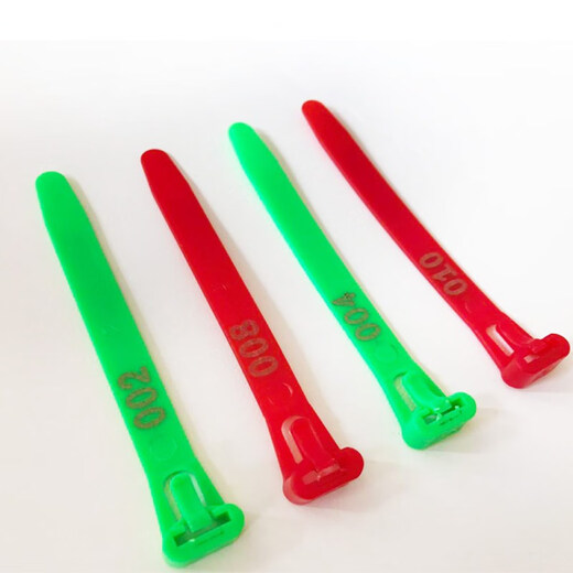 Chaoming (CHAOMING) Tuojin mark ring chicken logo plastic chicken foot ring with various numbers duck custom-made farm button label sign without words purple 50 pcs